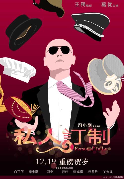 怎么做假义安理工学院文凭毕业证